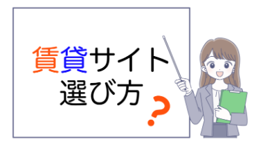 画像に alt 属性が指定されていません。ファイル名: %E3%82%B9%E3%82%AF%E3%83%AA%E3%83%BC%E3%83%B3%E3%82%B7%E3%83%A7%E3%83%83%E3%83%88-2025-06-30-223645.png